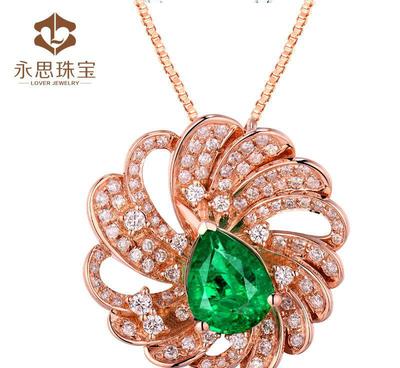璀璨之選 永思珠寶1.5克拉天然吊墜，18K玫瑰金鑲嵌85分鉆石的優雅魅力