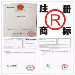 大石迎賓路公司注冊(cè)公司注冊(cè)提供內(nèi)資公司注冊(cè)、外資公司注冊(cè)等服務(wù)