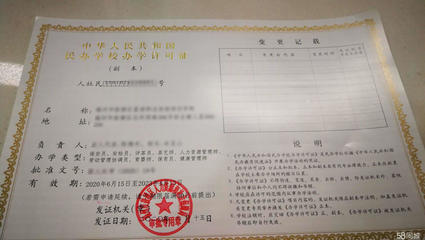 專業(yè)個(gè)體戶代辦注冊(cè)公司注冊(cè)提供個(gè)體戶注冊(cè)、內(nèi)資公司注冊(cè)等服務(wù)