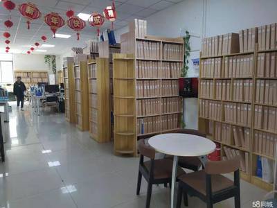 專業0元公司注冊、代理記賬、資質辦理、變更注銷、商標注冊等業務